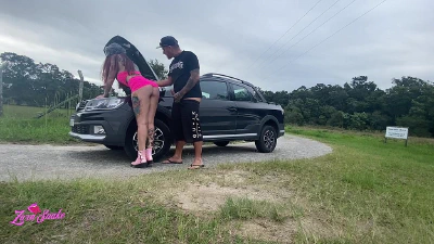 Cover for 'O Mecanico Cobrou Minha Bucetinha Pra Arrumar Meu Carro'